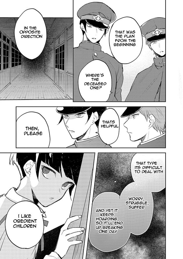 Gokuto Jihen Chapter 9 page 16 - Chapter 9