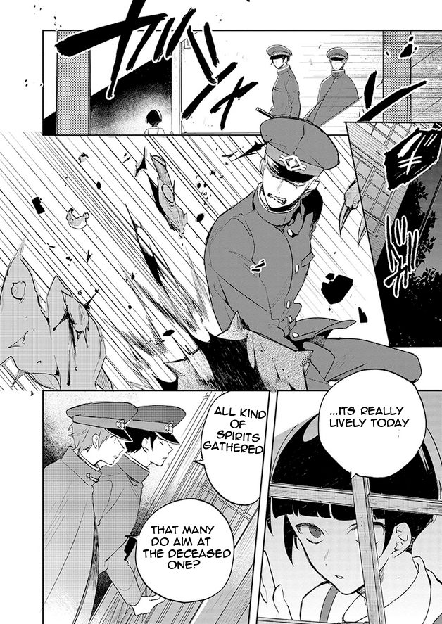 Gokuto Jihen Chapter 9 page 17 - Chapter 9