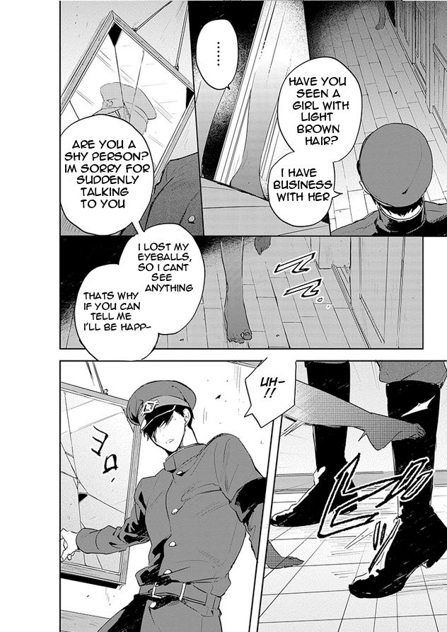 Gokuto Jihen Chapter 9 page 5 - Chapter 9
