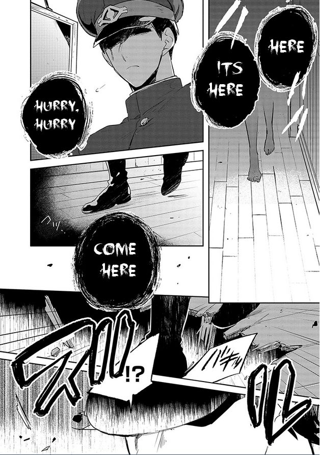 Gokuto Jihen Chapter 9 page 7 - Chapter 9