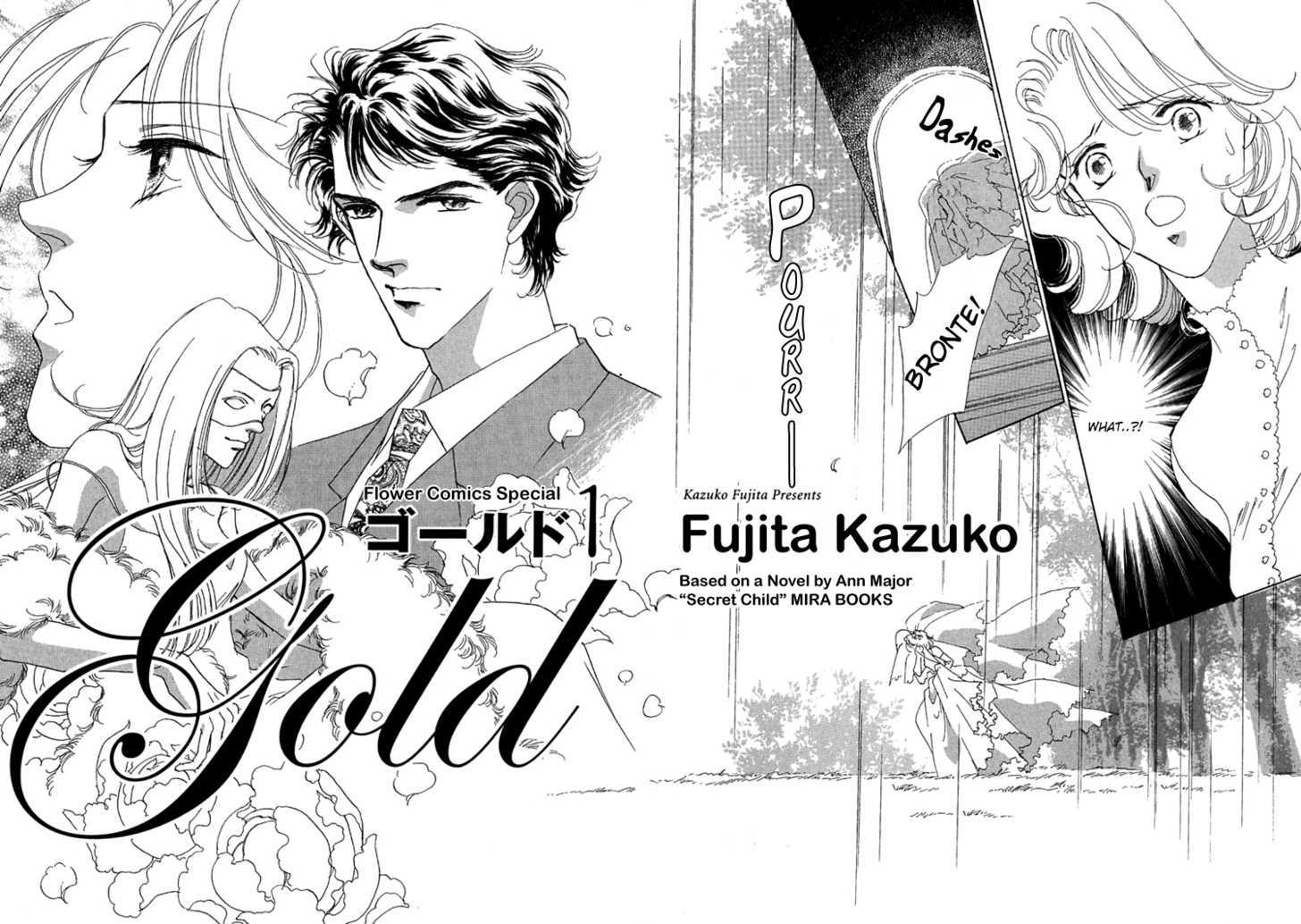Gold (FUJITA Kazuko) Chapter 1 page 10 - Chapter 1