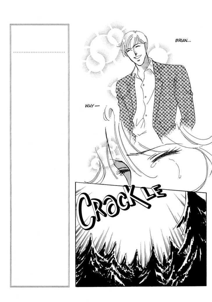 Gold (FUJITA Kazuko) Chapter 1 page 12 - Chapter 1