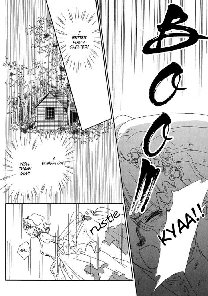 Gold (FUJITA Kazuko) Chapter 1 page 13 - Chapter 1