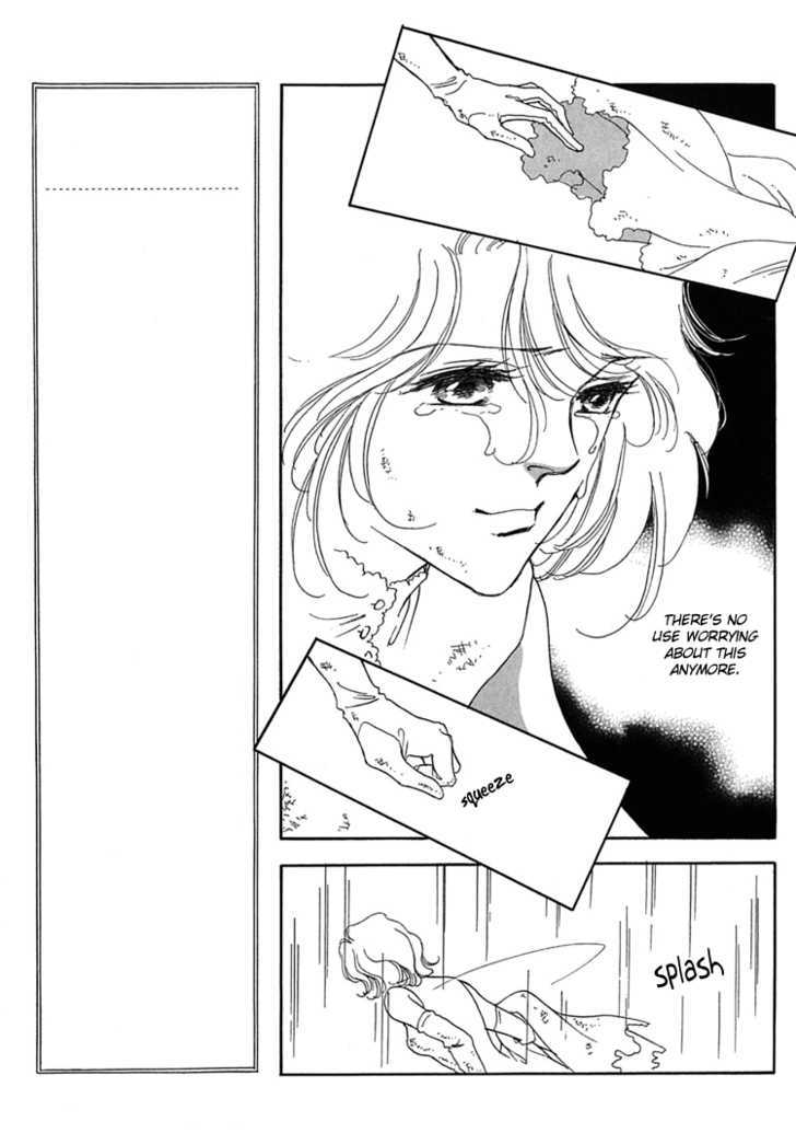 Gold (FUJITA Kazuko) Chapter 1 page 14 - Chapter 1