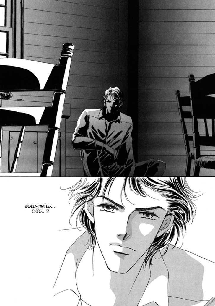 Gold (FUJITA Kazuko) Chapter 1 page 16 - Chapter 1