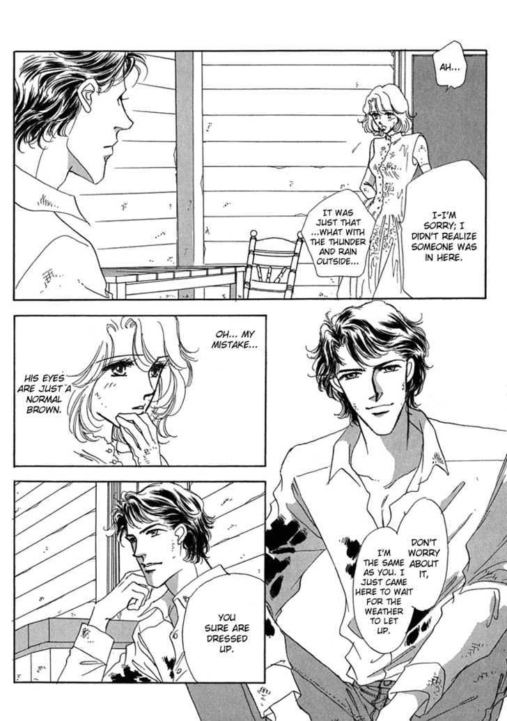 Gold (FUJITA Kazuko) Chapter 1 page 17 - Chapter 1