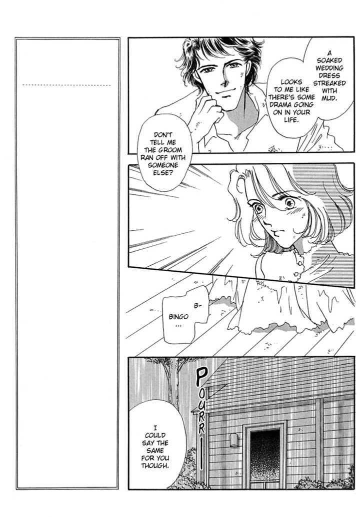 Gold (FUJITA Kazuko) Chapter 1 page 18 - Chapter 1