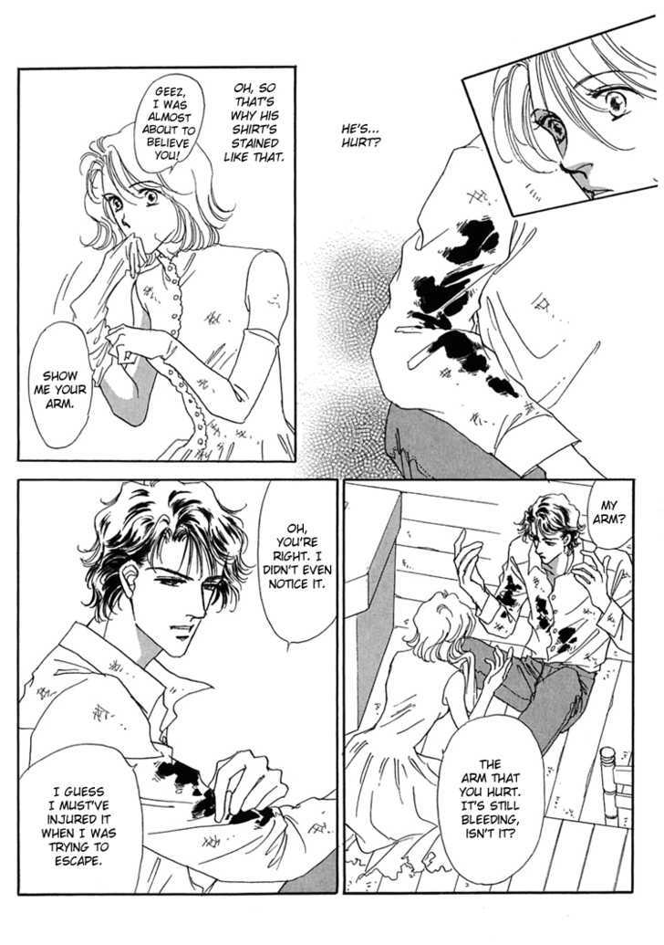 Gold (FUJITA Kazuko) Chapter 1 page 21 - Chapter 1