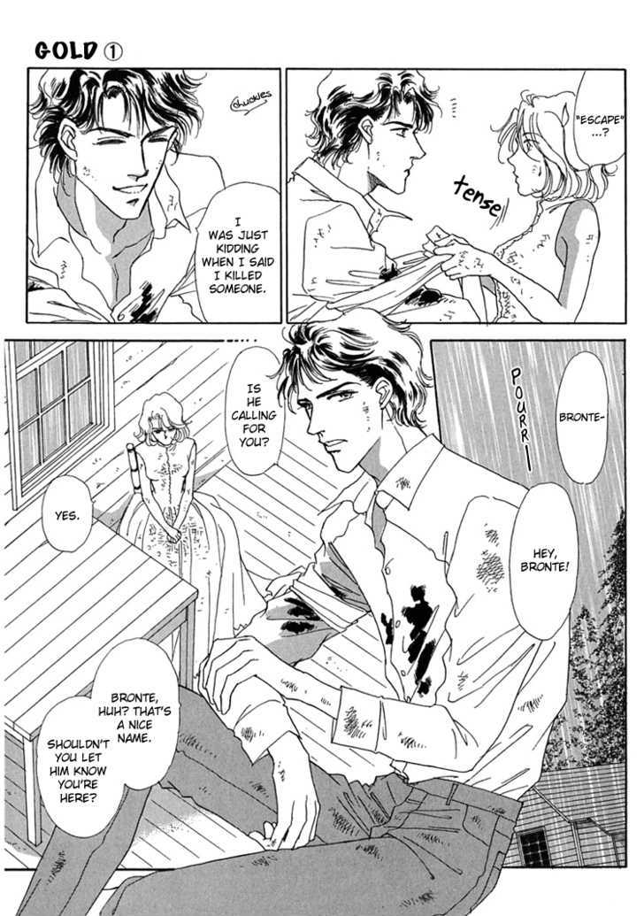 Gold (FUJITA Kazuko) Chapter 1 page 22 - Chapter 1