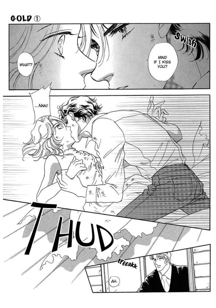 Gold (FUJITA Kazuko) Chapter 1 page 24 - Chapter 1