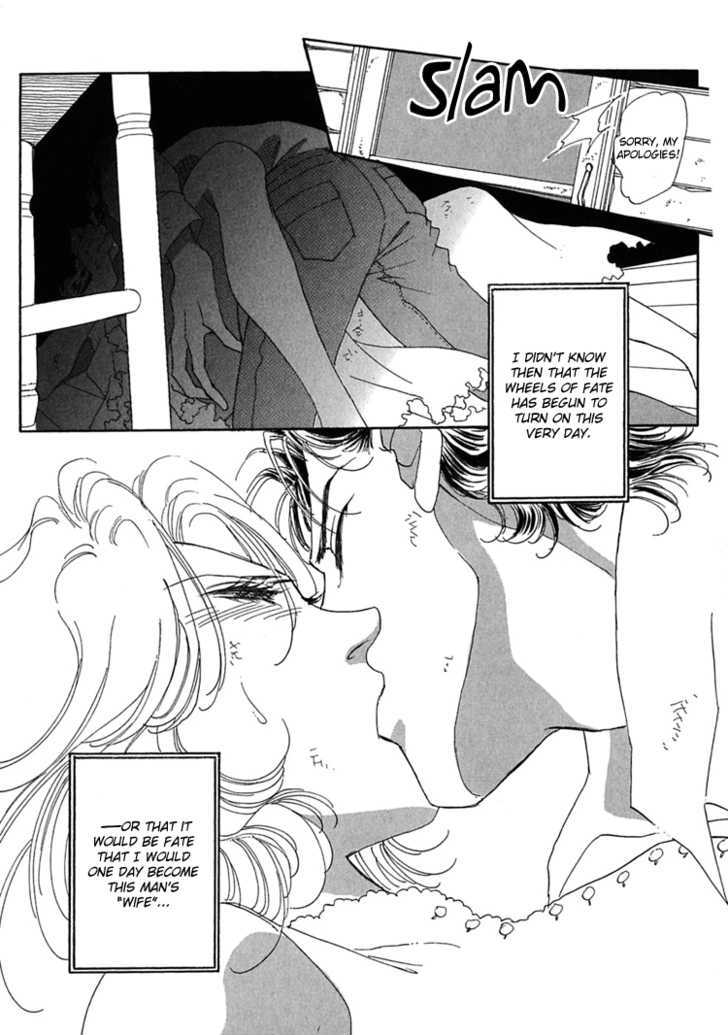 Gold (FUJITA Kazuko) Chapter 1 page 25 - Chapter 1