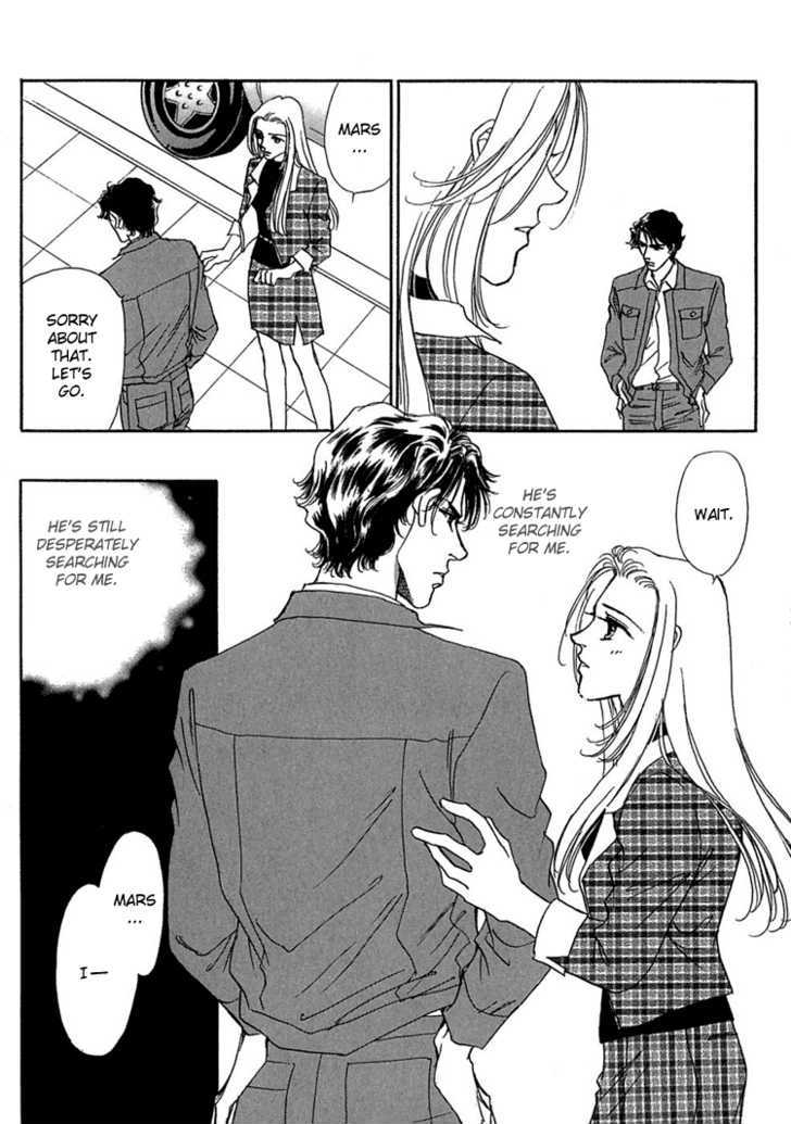 Gold (FUJITA Kazuko) Chapter 10 page 10 - Chapter 10