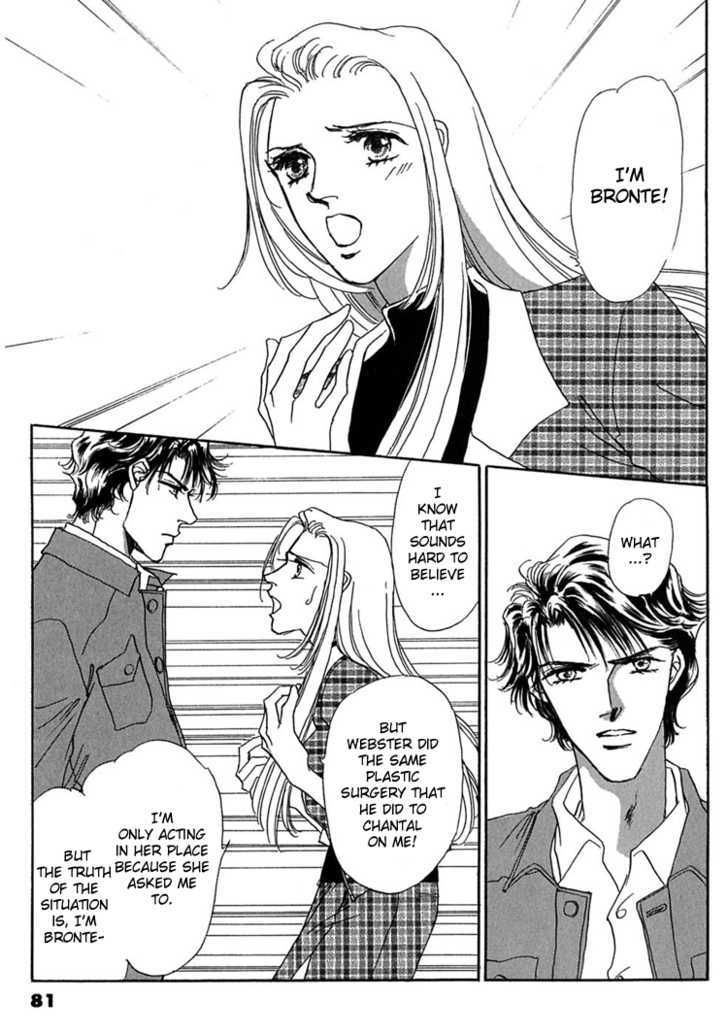 Gold (FUJITA Kazuko) Chapter 10 page 11 - Chapter 10