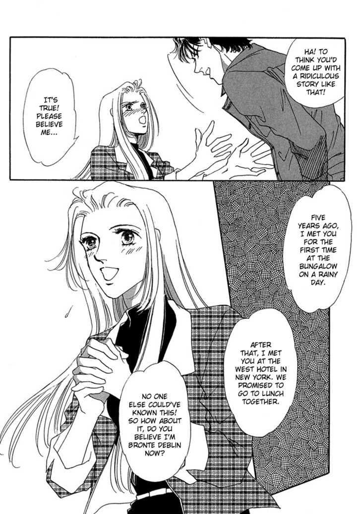 Gold (FUJITA Kazuko) Chapter 10 page 12 - Chapter 10