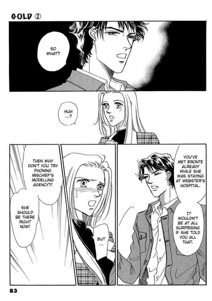 Gold (FUJITA Kazuko) Chapter 10 page 13 - Chapter 10