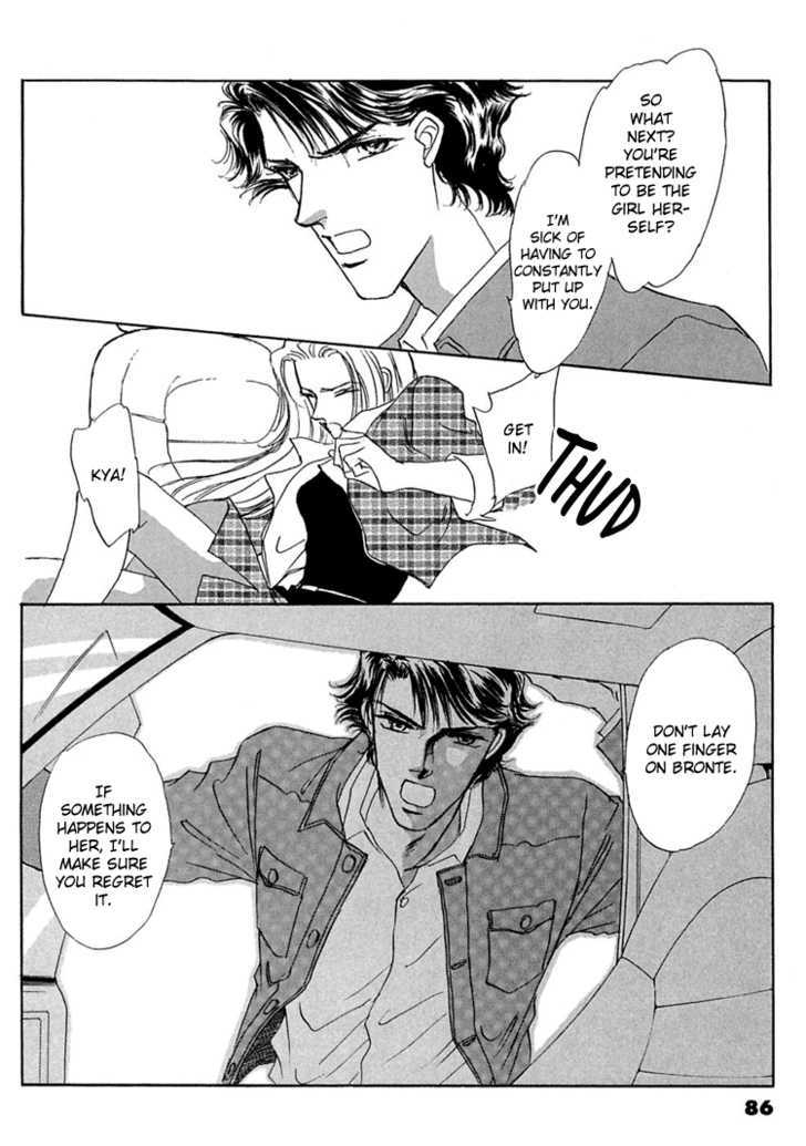 Gold (FUJITA Kazuko) Chapter 10 page 16 - Chapter 10
