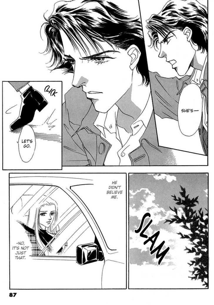 Gold (FUJITA Kazuko) Chapter 10 page 17 - Chapter 10