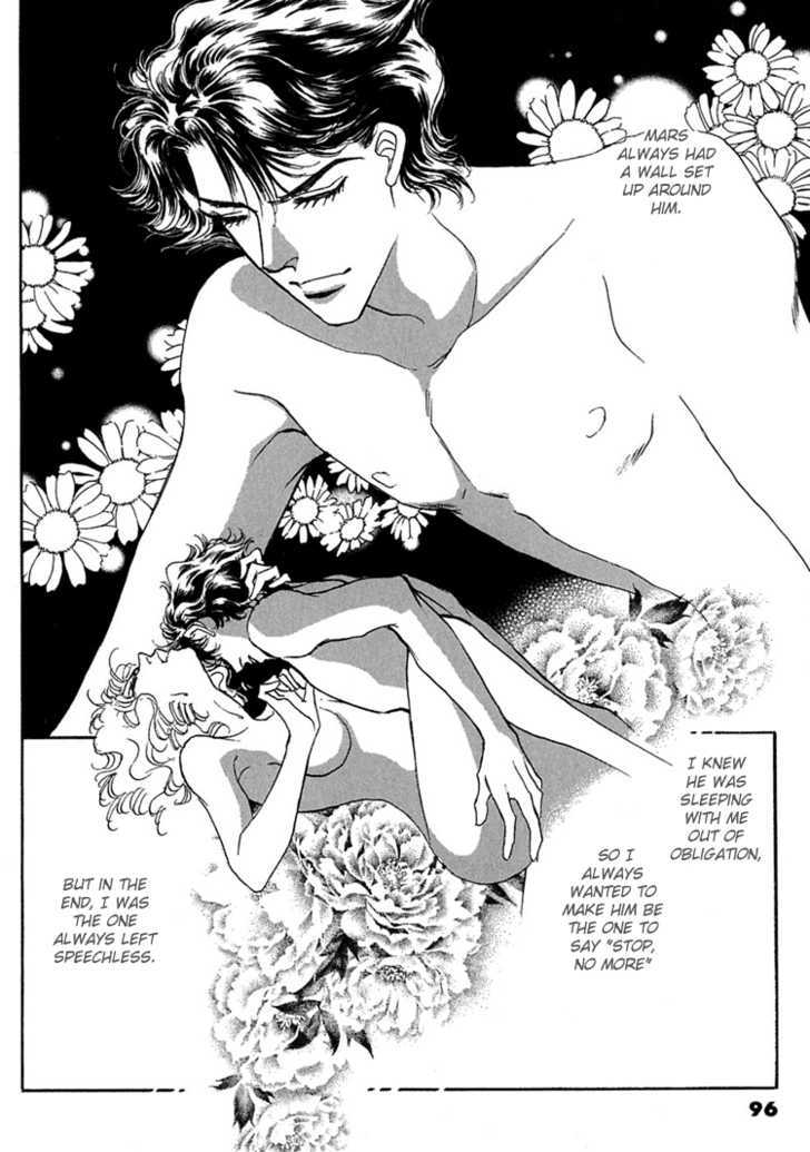Gold (FUJITA Kazuko) Chapter 10 page 26 - Chapter 10