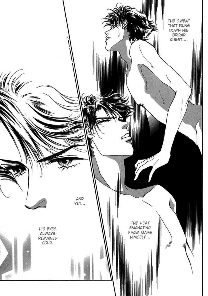 Gold (FUJITA Kazuko) Chapter 10 page 27 - Chapter 10