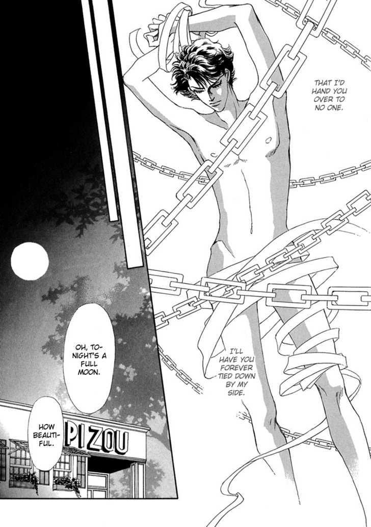 Gold (FUJITA Kazuko) Chapter 10 page 29 - Chapter 10