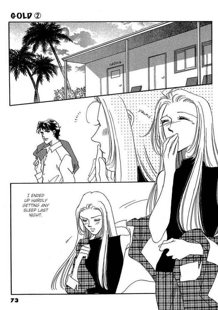 Gold (FUJITA Kazuko) Chapter 10 page 3 - Chapter 10