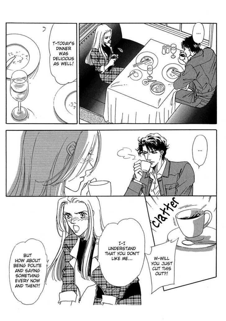 Gold (FUJITA Kazuko) Chapter 10 page 30 - Chapter 10