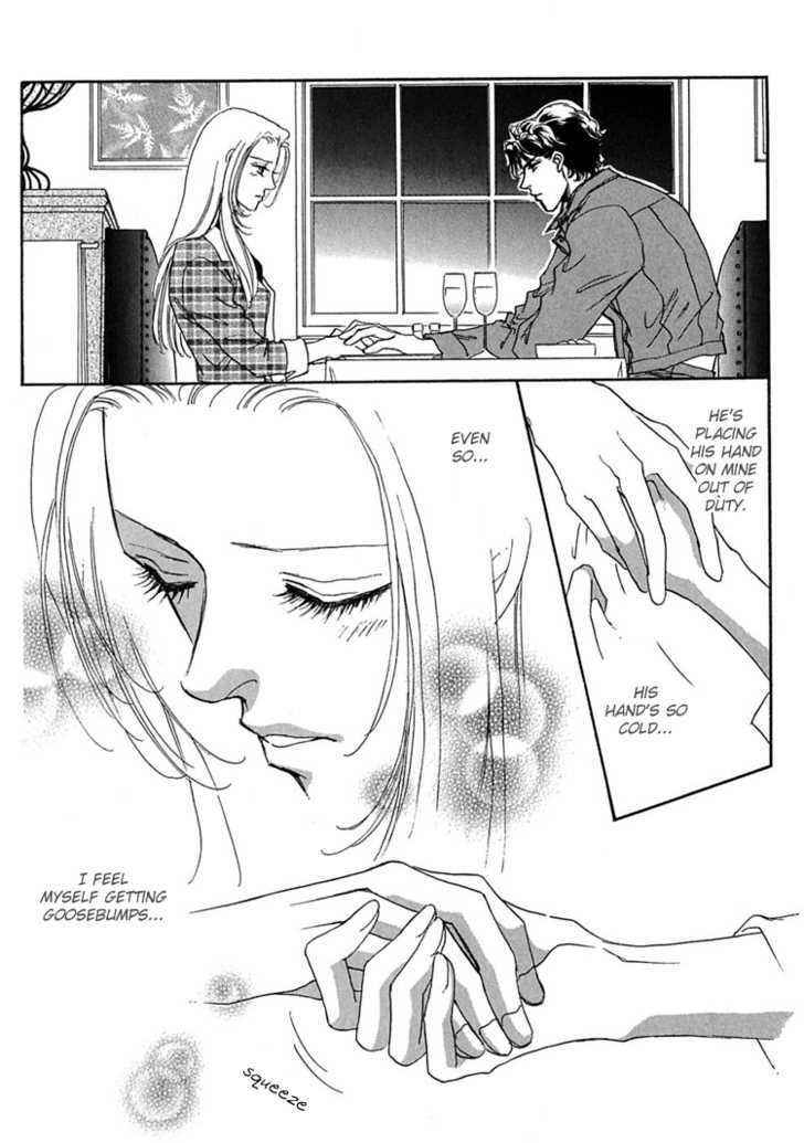 Gold (FUJITA Kazuko) Chapter 10 page 32 - Chapter 10