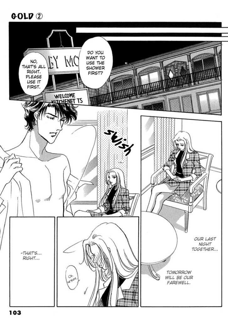 Gold (FUJITA Kazuko) Chapter 10 page 33 - Chapter 10