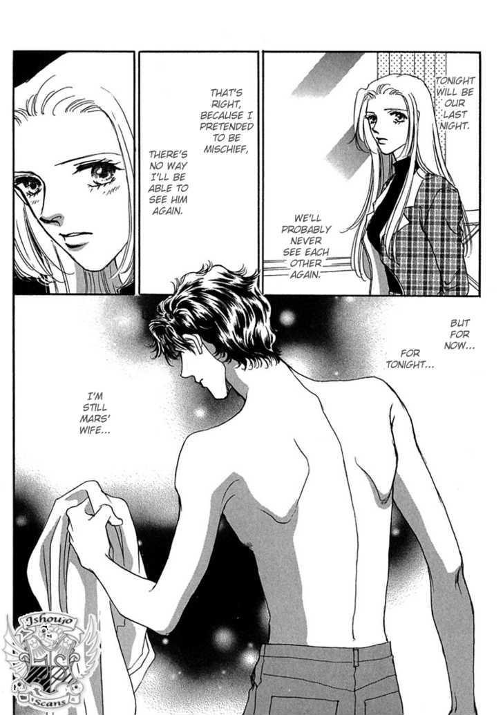 Gold (FUJITA Kazuko) Chapter 10 page 34 - Chapter 10