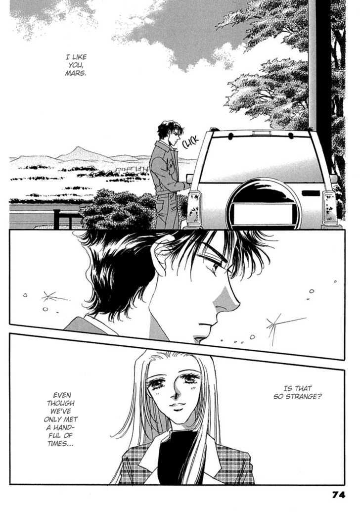 Gold (FUJITA Kazuko) Chapter 10 page 4 - Chapter 10