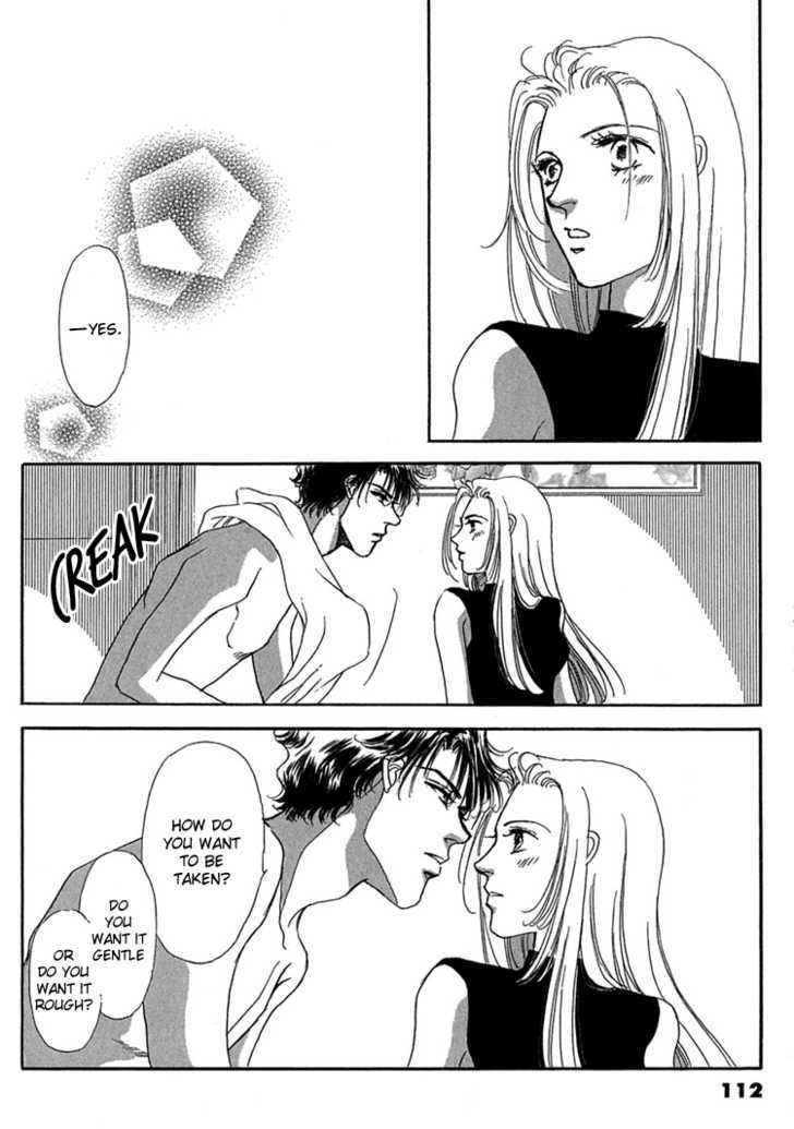 Gold (FUJITA Kazuko) Chapter 11 page 10 - Chapter 11
