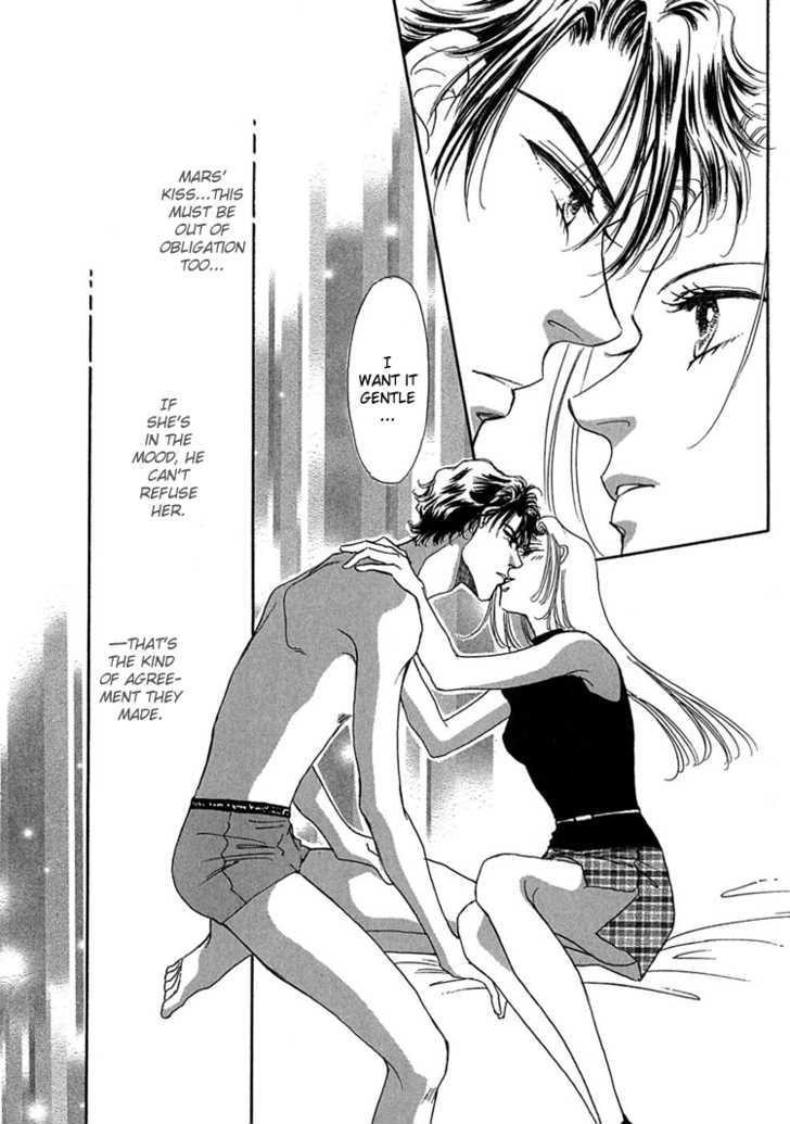 Gold (FUJITA Kazuko) Chapter 11 page 11 - Chapter 11