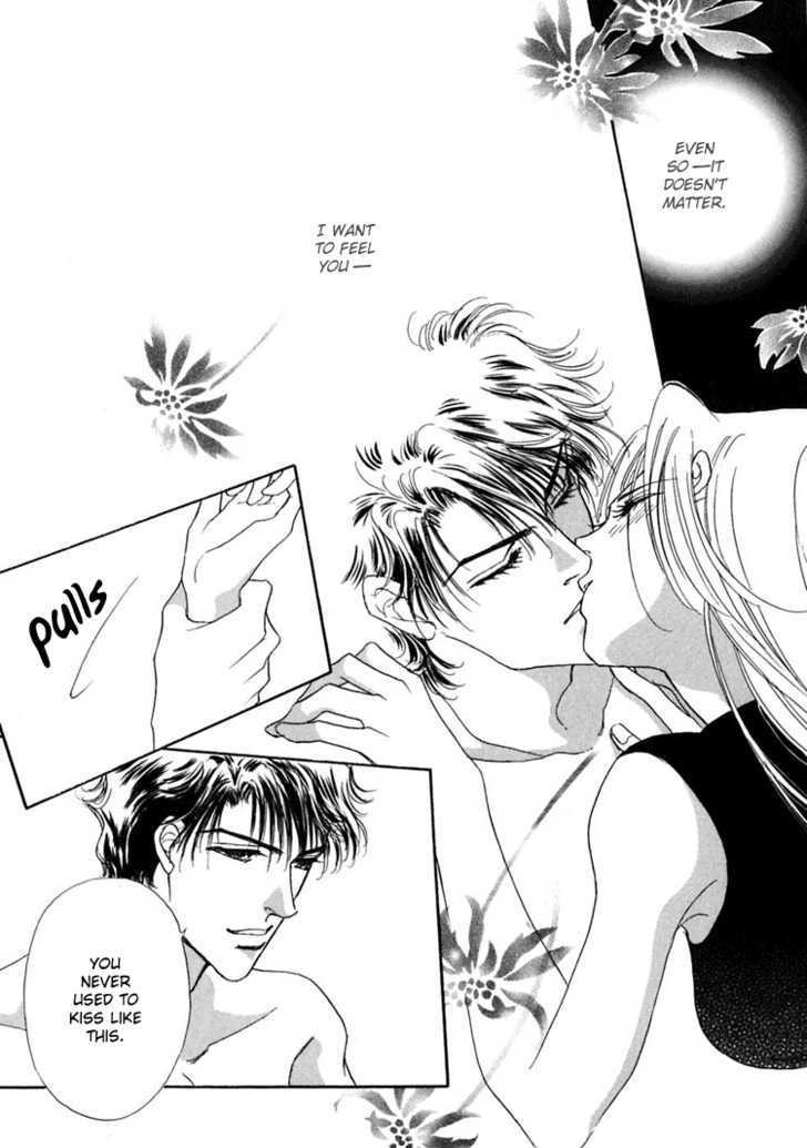 Gold (FUJITA Kazuko) Chapter 11 page 12 - Chapter 11
