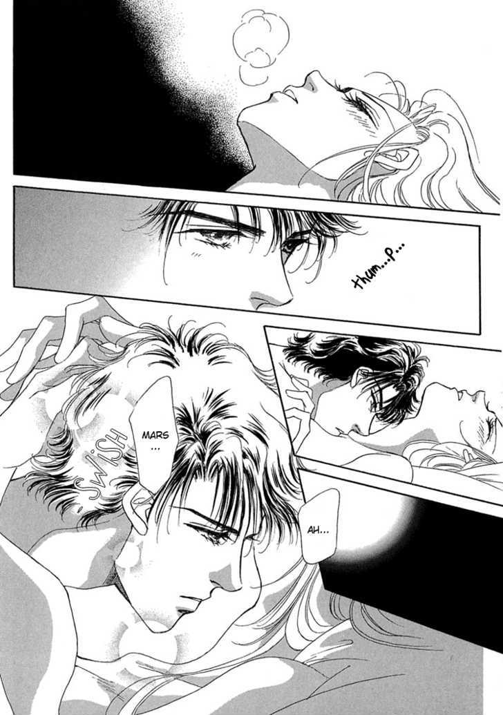 Gold (FUJITA Kazuko) Chapter 11 page 16 - Chapter 11
