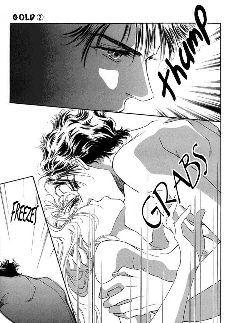 Gold (FUJITA Kazuko) Chapter 11 page 17 - Chapter 11