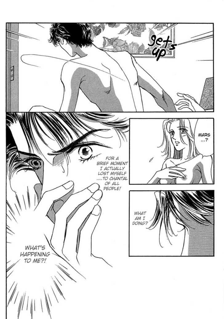 Gold (FUJITA Kazuko) Chapter 11 page 18 - Chapter 11
