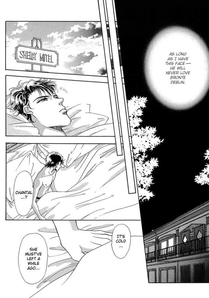 Gold (FUJITA Kazuko) Chapter 11 page 24 - Chapter 11