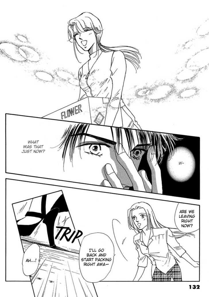 Gold (FUJITA Kazuko) Chapter 11 page 29 - Chapter 11