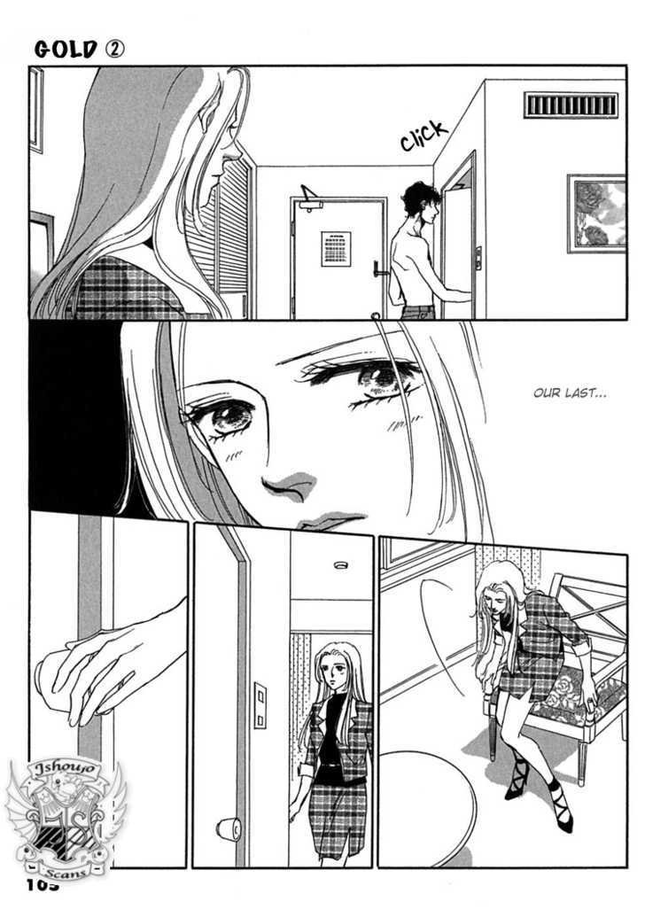 Gold (FUJITA Kazuko) Chapter 11 page 3 - Chapter 11