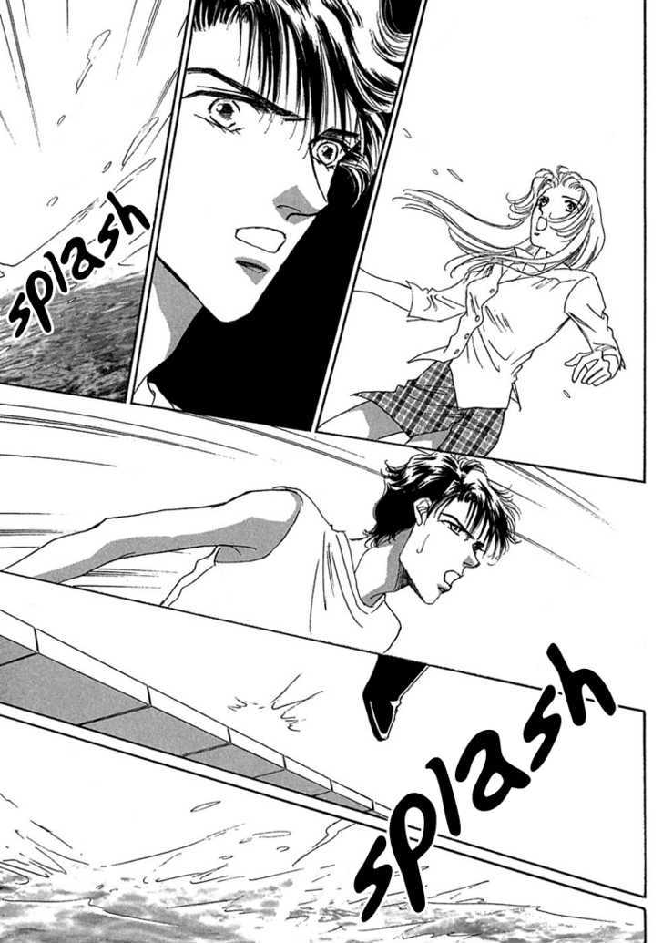 Gold (FUJITA Kazuko) Chapter 11 page 30 - Chapter 11