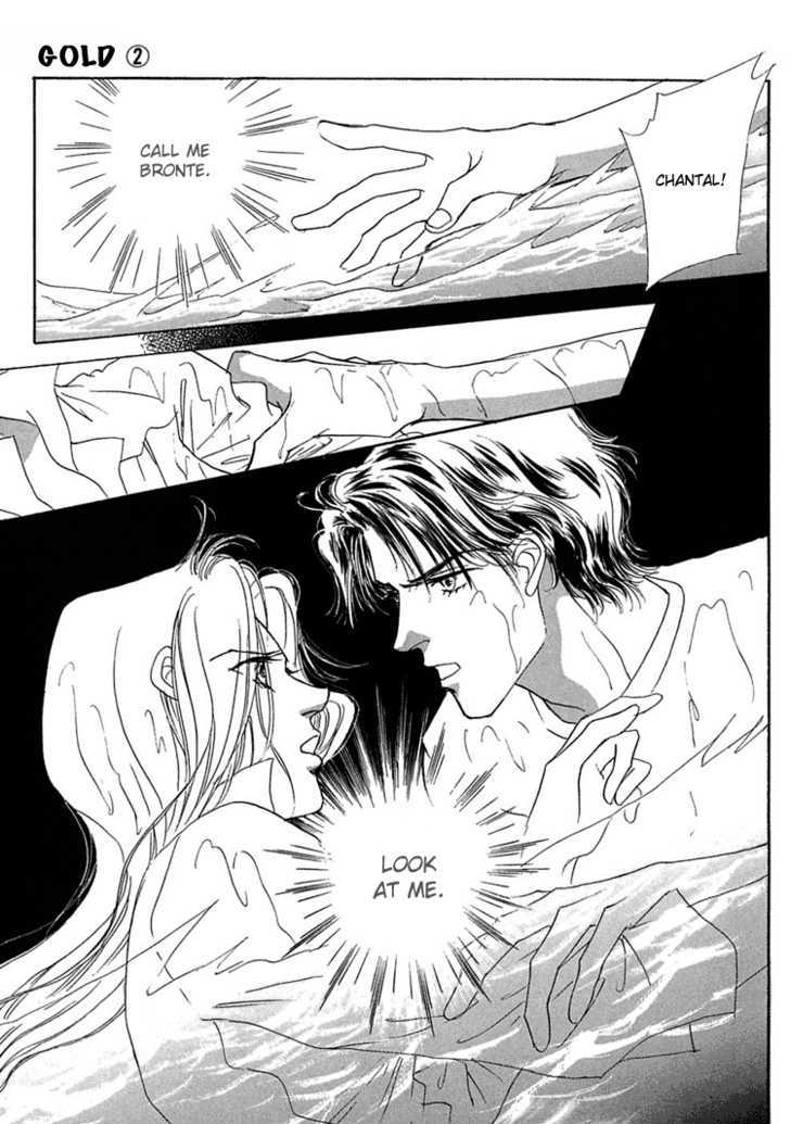 Gold (FUJITA Kazuko) Chapter 11 page 32 - Chapter 11
