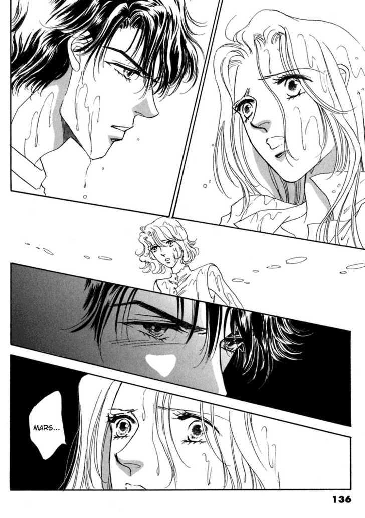 Gold (FUJITA Kazuko) Chapter 11 page 33 - Chapter 11