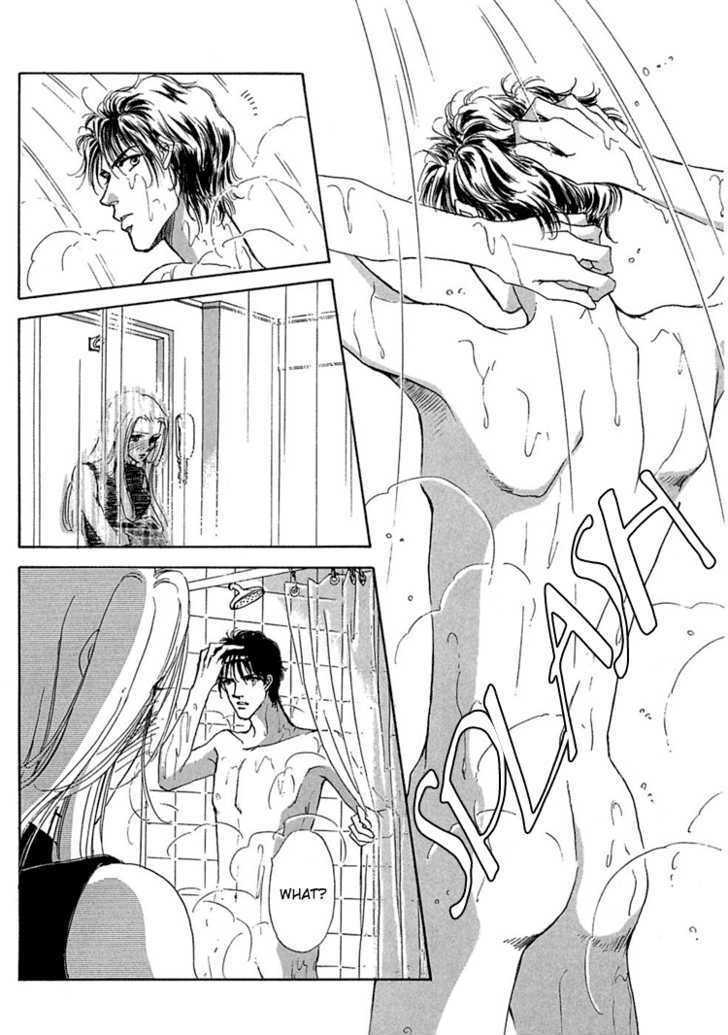 Gold (FUJITA Kazuko) Chapter 11 page 4 - Chapter 11