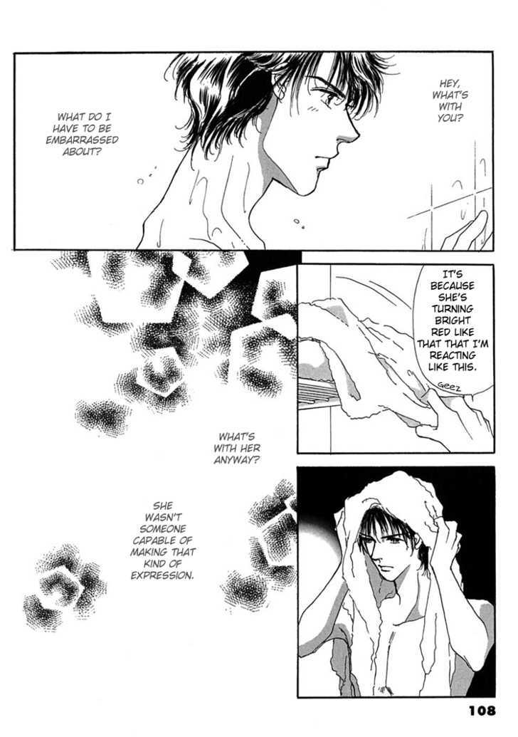 Gold (FUJITA Kazuko) Chapter 11 page 6 - Chapter 11