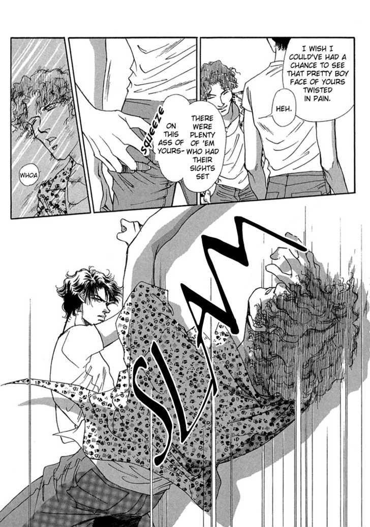 Gold (FUJITA Kazuko) Chapter 12 page 11 - Chapter 12