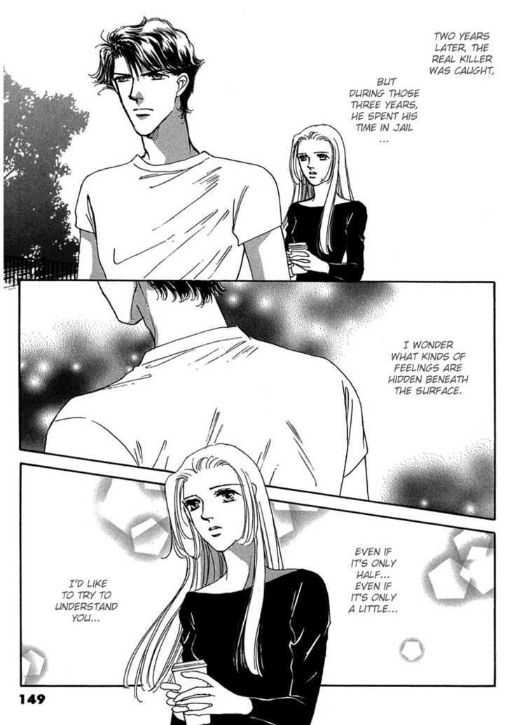 Gold (FUJITA Kazuko) Chapter 12 page 14 - Chapter 12