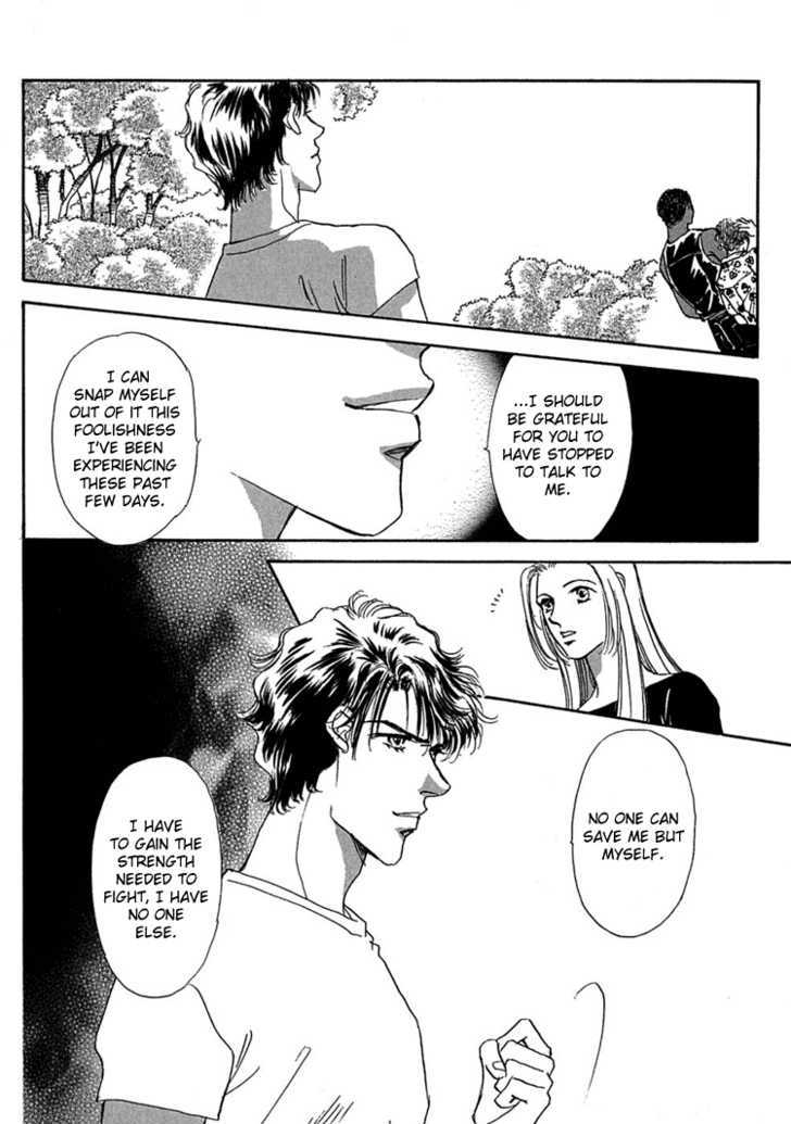 Gold (FUJITA Kazuko) Chapter 12 page 16 - Chapter 12