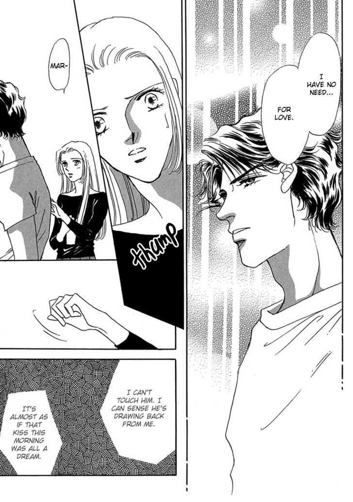 Gold (FUJITA Kazuko) Chapter 12 page 17 - Chapter 12