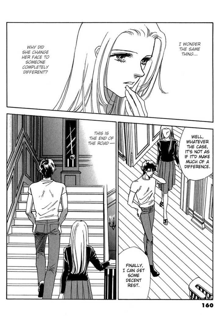 Gold (FUJITA Kazuko) Chapter 12 page 24 - Chapter 12