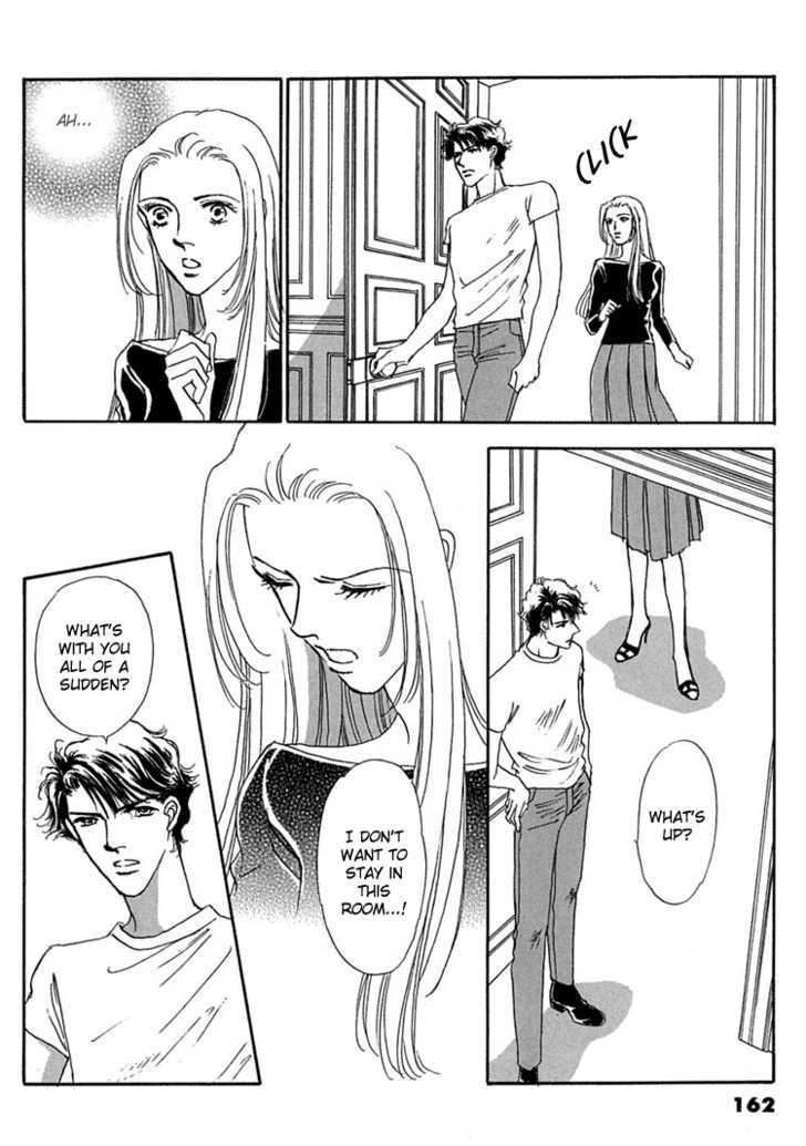 Gold (FUJITA Kazuko) Chapter 12 page 26 - Chapter 12